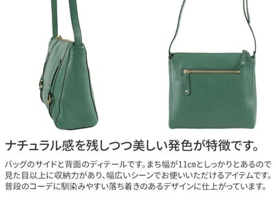 Dakota ダコタ キューブ ショルダーバッグ 1030311