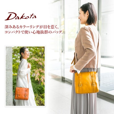 Dakota ダコタ キューブ ショルダーバッグ 1030311
