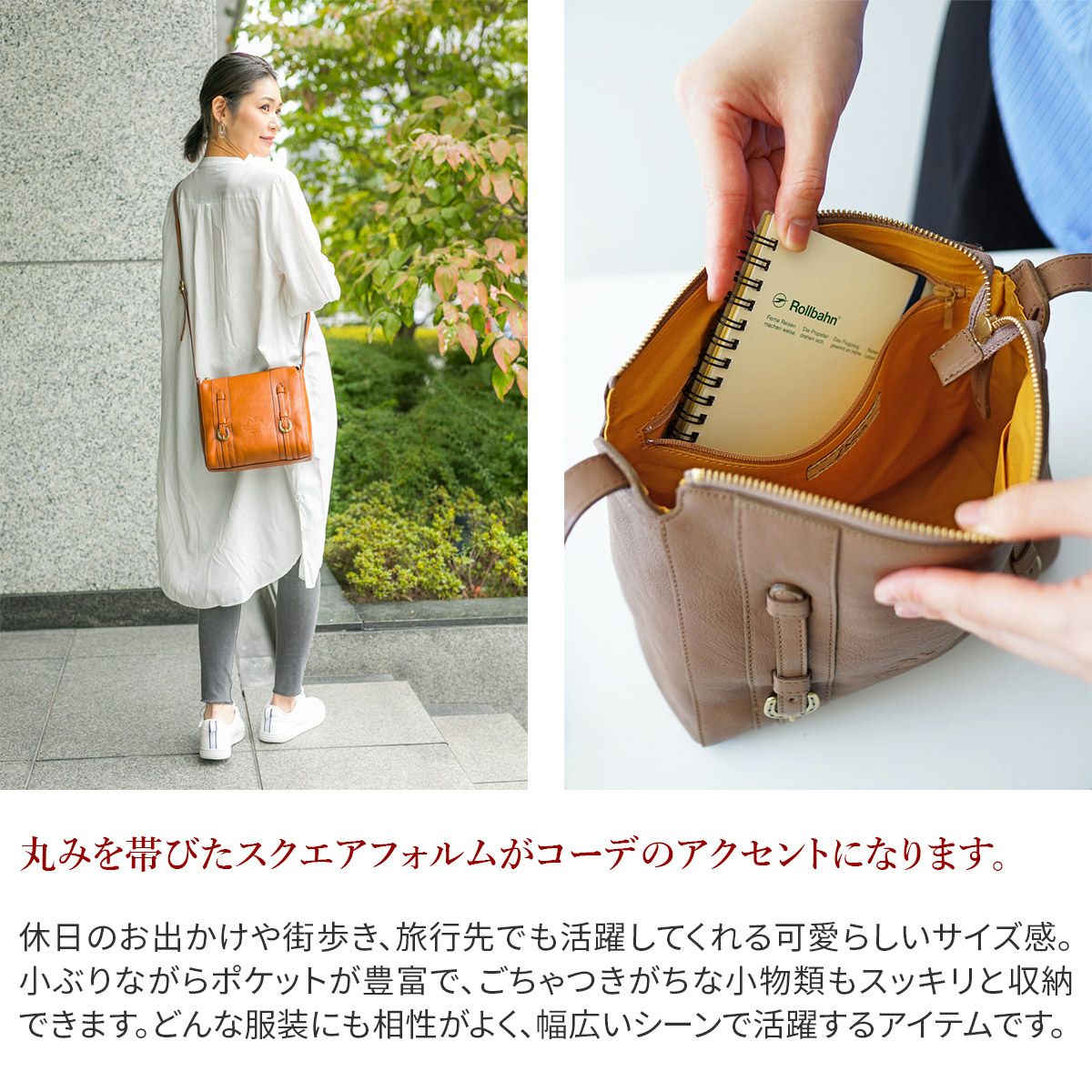 あおいページ☆美品☆Dakota キューブショルダーバッグ ブラウン Dakota（ダコタ） 公式 【公式WEBSHOP限定品】Dakota ショルダーバッグ