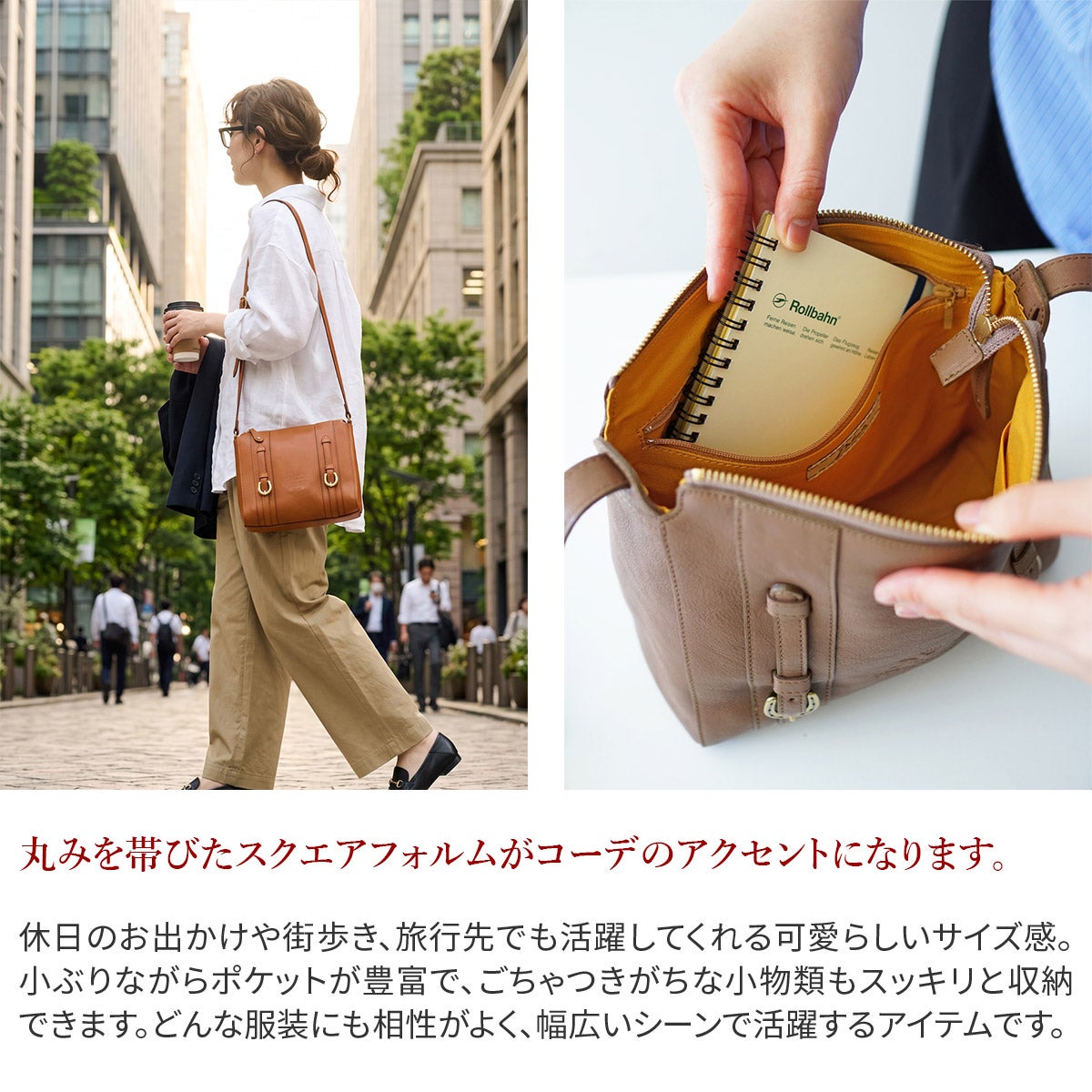 Dakota ダコタ キューブ ショルダーバッグ 1030311