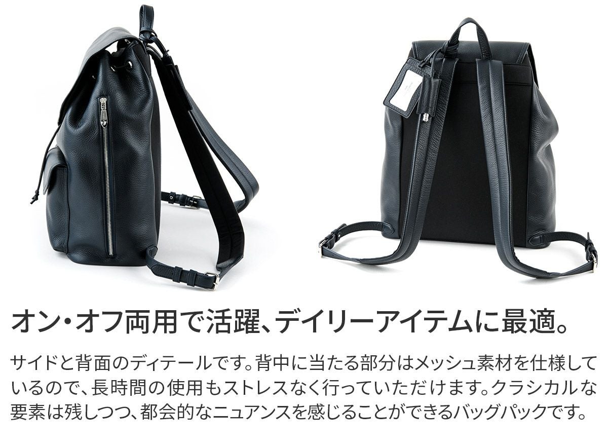 PELLE MORBIDA ペッレモルビダ Maiden Voyage メイデン ボヤージュ
