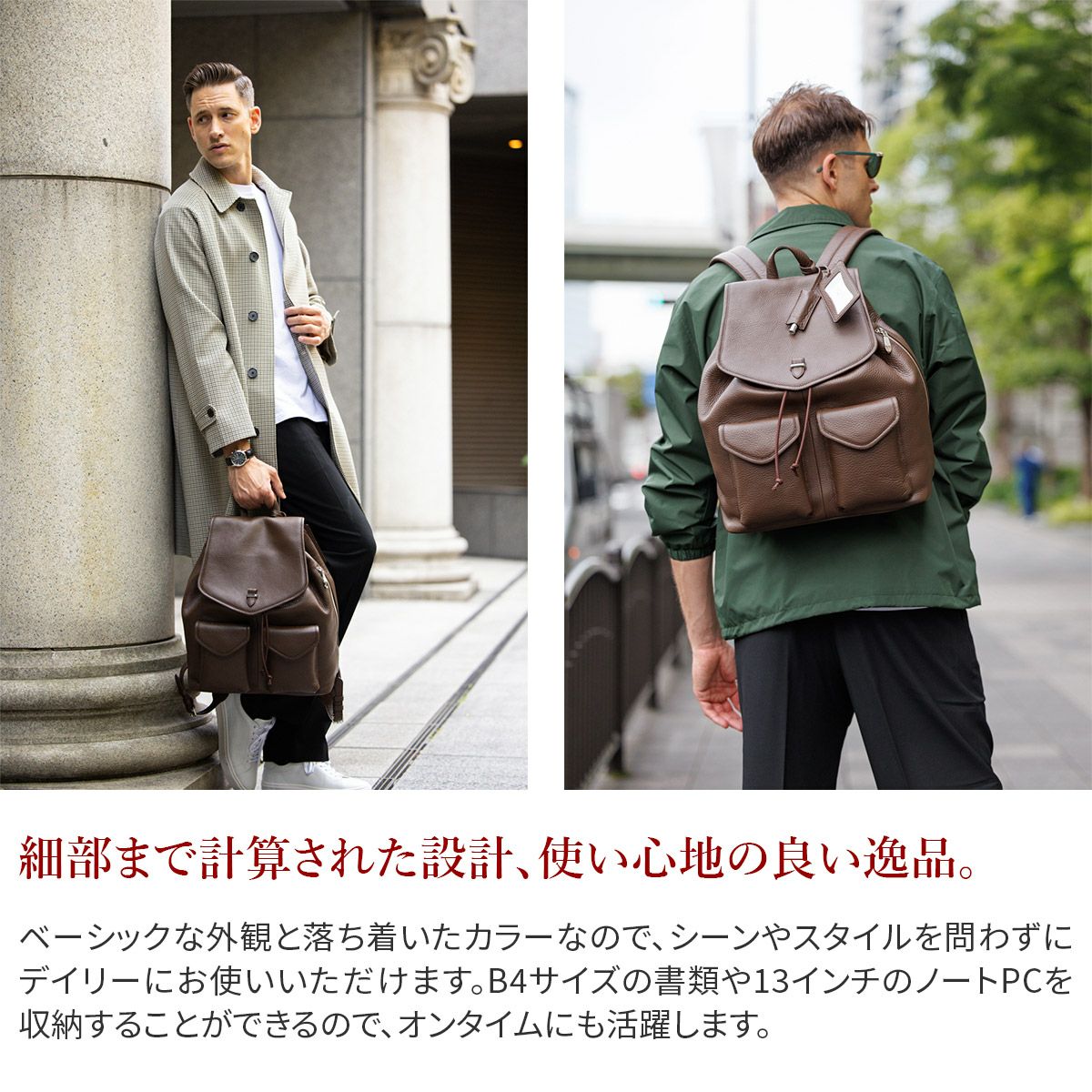 ペッレモルビダ メイデンボヤージュ リュック シボ革 ネイビー A4収納 保存袋 PELLE MORBIDA（ペッレ モルビダ） Maiden Voyage メイデン ボヤージュ