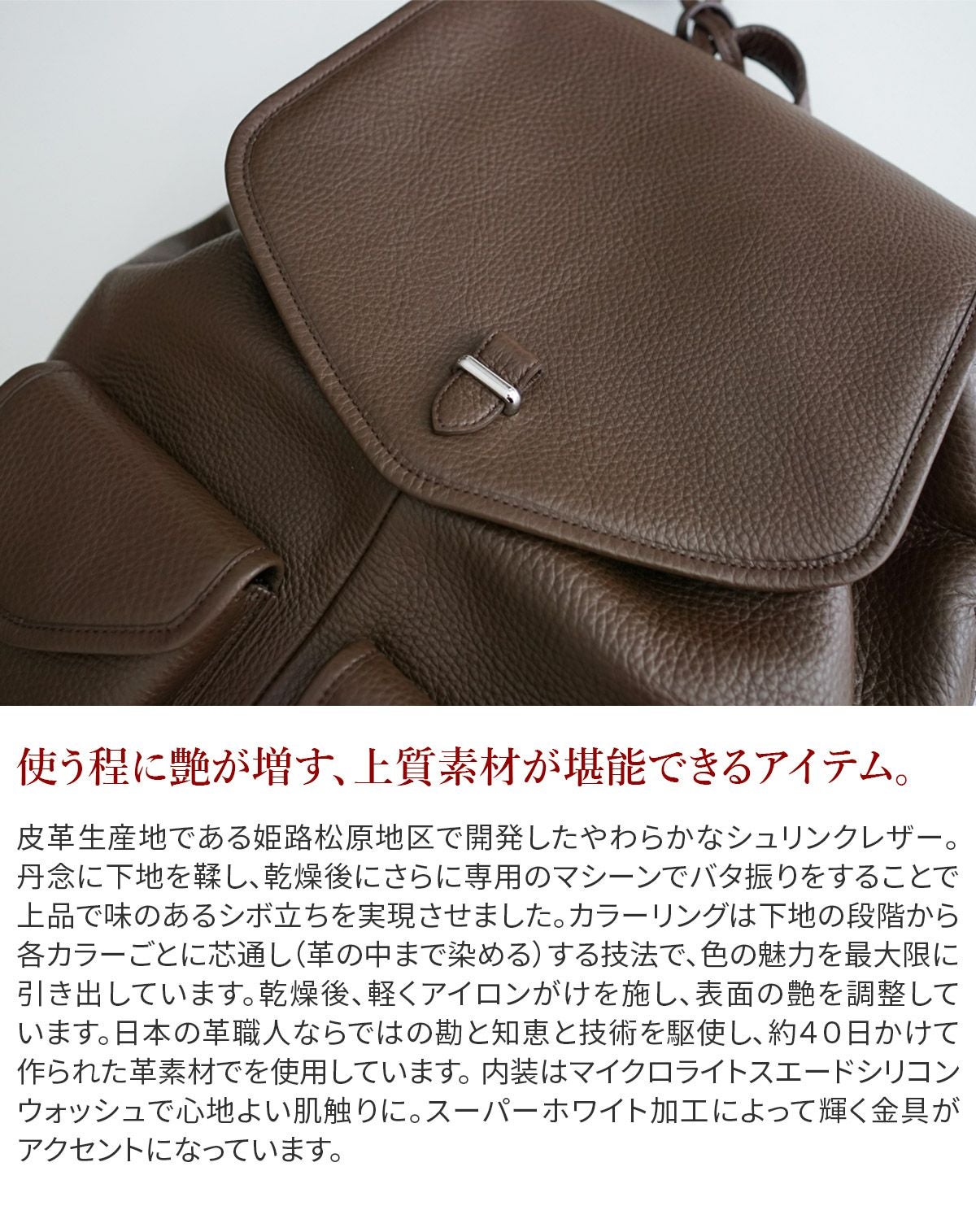 極美品✨ pelle morbida ボディ バッグ ブラウン レザー PELLE MORBIDA ペッレモルビダ Maiden Voyage メイデン ボヤージュ
