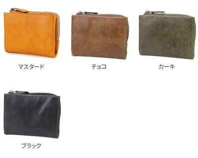 Dakota BLACK LABEL ダコタ ブラックレーベル ガウディ 小銭入れ付き二つ折り財布 0626801