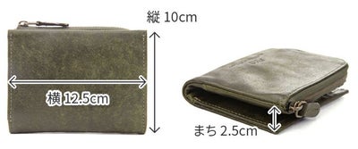 Dakota BLACK LABEL ダコタ ブラックレーベル ガウディ 小銭入れ付き二つ折り財布 0626801