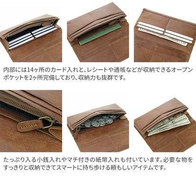 Dakota BLACK LABEL ダコタ ブラックレーベル ガウディ 小銭入れ付き長財布 0626803