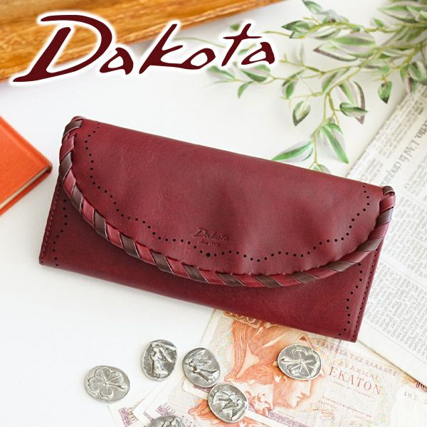 Dakota ダコタ ポポラリタ 小銭入れ付き長財布 0031302（0030902