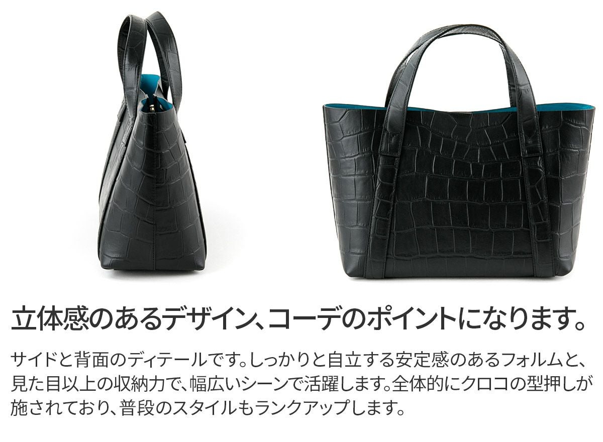 PELLE MORBIDA ペッレモルビダ TELA MARINA テーラ マリーナ トートバッグ PMO-TE007SLELE