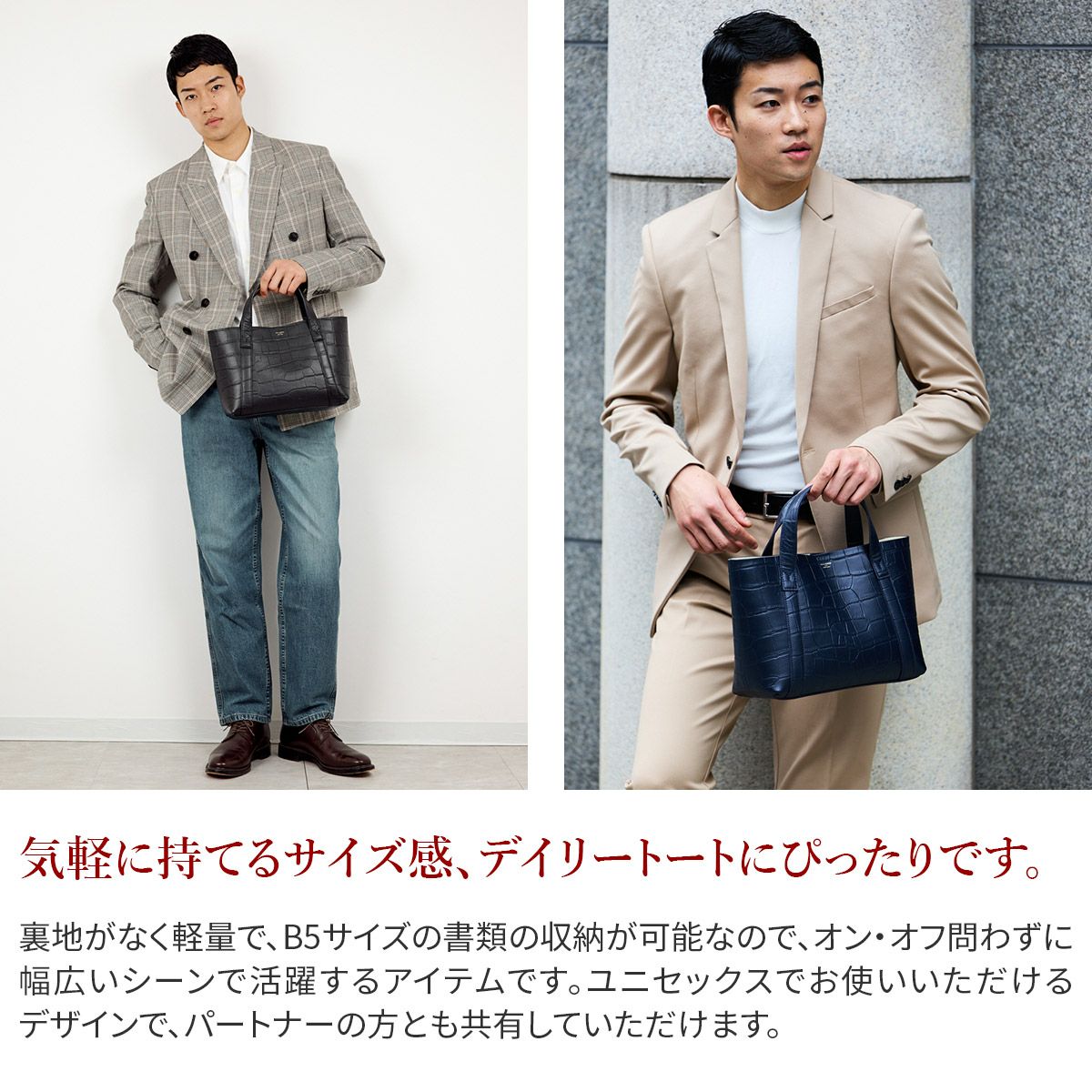 PELLE MORBIDA ペッレモルビダ TELA MARINA テーラ マリーナ トート