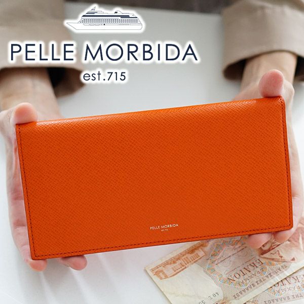 PELLE MORBIDA ペッレモルビダ Barca バルカ エンボスレザー 長財布