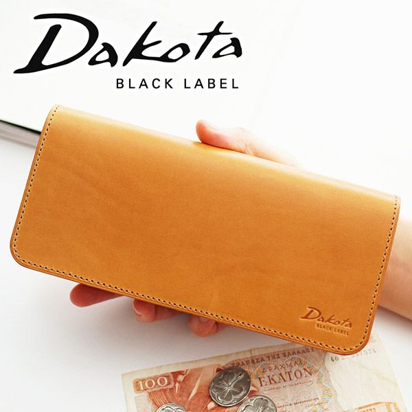Dakota BLACK LABEL ダコタ ブラックレーベル ヴィスキオ 小銭入れ付き