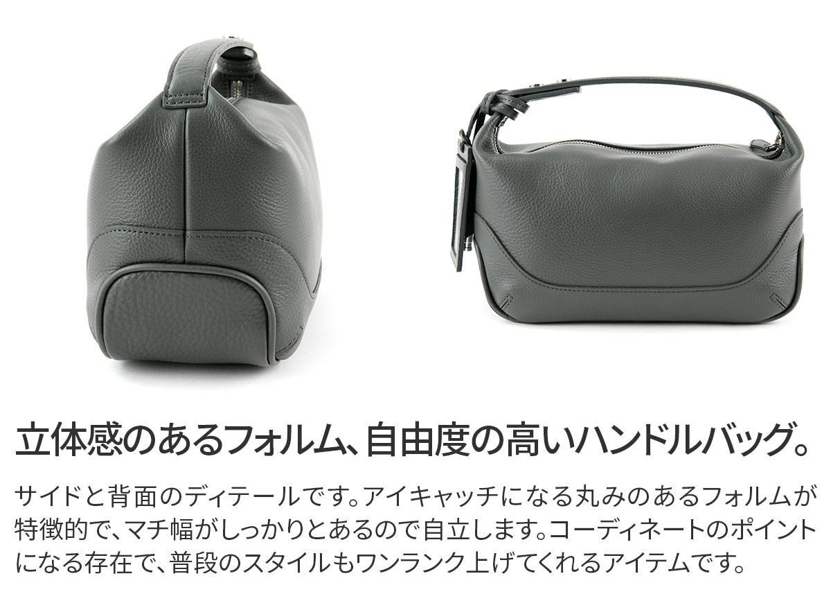 PELLE MORBIDA ペッレモルビダ Maiden Voyage メイデン ボヤージュ