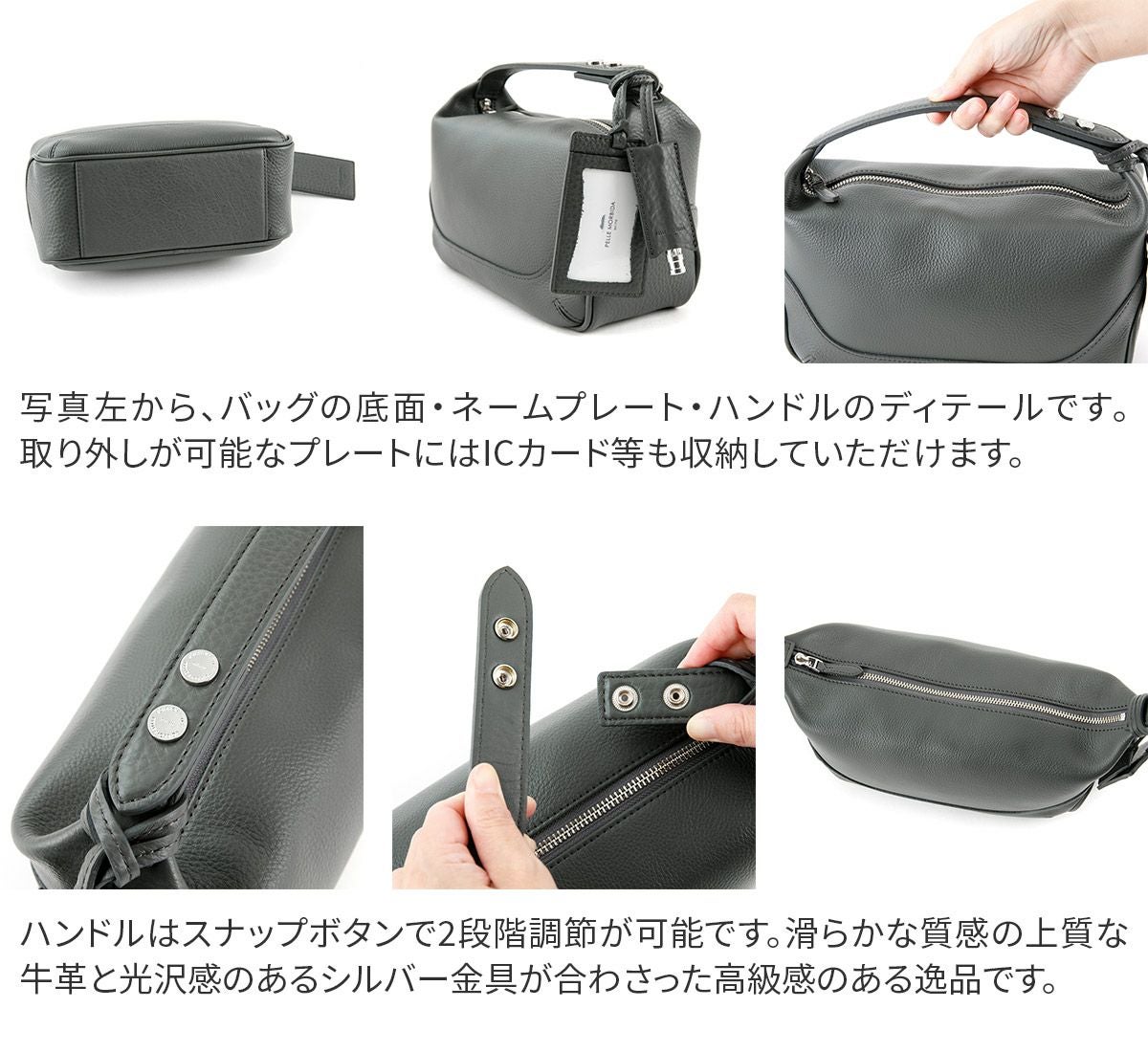 PELLE MORBIDA ペッレモルビダ Maiden Voyage メイデン ボヤージュ