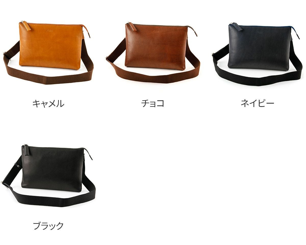 Dakota BLACK LABEL ダコタ ブラックレーベル アクソリオII 2WAY ショルダーバッグ 1622700
