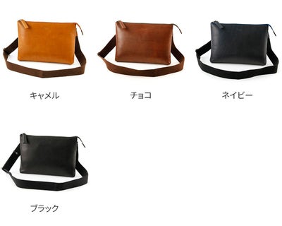 Dakota BLACK LABEL ダコタ ブラックレーベル アクソリオII 2WAY ショルダーバッグ 1622700