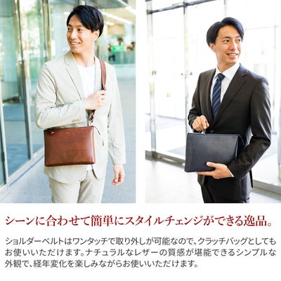 Dakota BLACK LABEL ダコタ ブラックレーベル アクソリオII 2WAY ショルダーバッグ 1622700