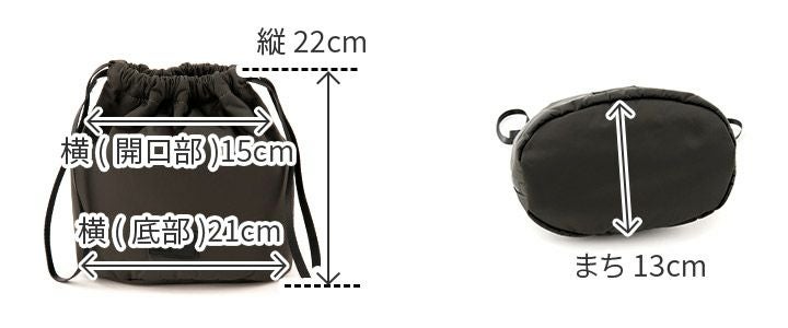 PELLE MORBIDA ペッレモルビダ HYDROFOIL ハイドロフォイル ポーチ 巾着バッグ PMO-HYD016