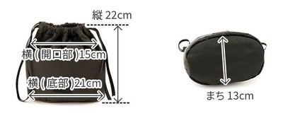 PELLE MORBIDA ペッレモルビダ HYDROFOIL ハイドロフォイル ポーチ 巾着バッグ PMO-HYD016