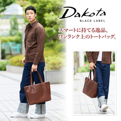 Dakota BLACK LABEL ダコタ ブラックレーベル インキュベート トートバッグ 1622601