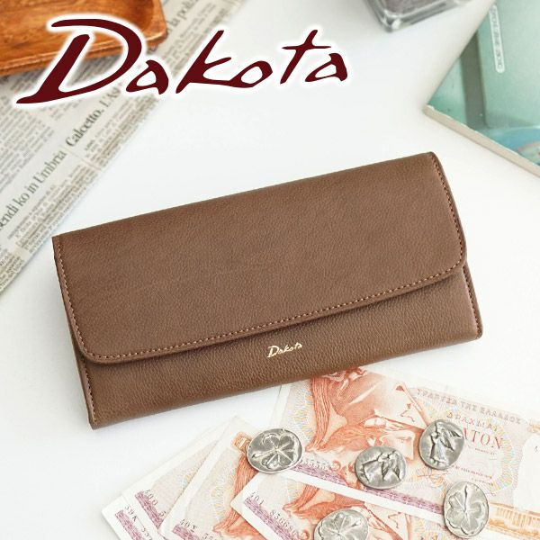オッティモ | こだわりのブランド Sentire-One