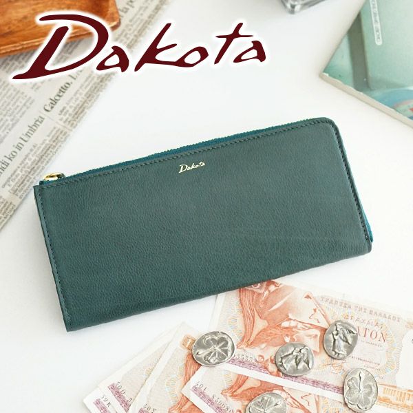 Dakota ダコタ オッティモ 小銭入れ付き長財布 L字ファスナー式