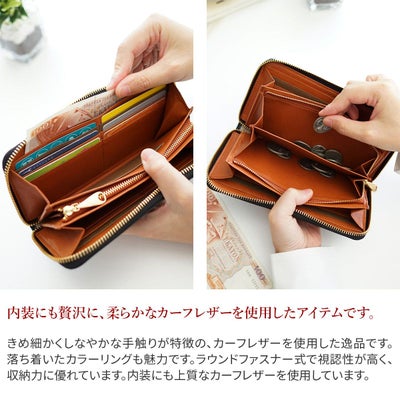 Dakota ダコタ オッティモ 小銭入れ付き長財布 ラウンドファスナー式 0030933