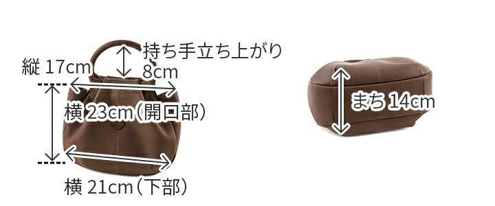 CLEDRAN クレドラン MELO メロ トートバッグ CR-CL3501 | こだわりの