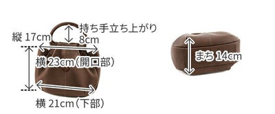 CLEDRAN クレドラン MELO メロ トートバッグ CR-CL3501