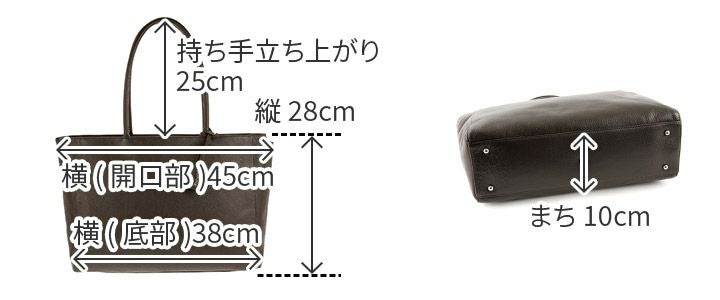 SONNE ゾンネ CLAUDIO クラウディオ トートバッグ SO-SOX007