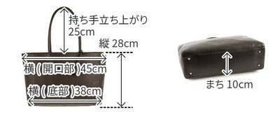 SONNE ゾンネ CLAUDIO クラウディオ トートバッグ SO-SOX007