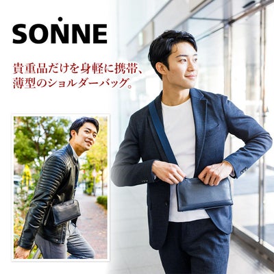 SONNE ゾンネ CLAUDIO クラウディオ ミニ ショルダーバッグ SO-SOX011