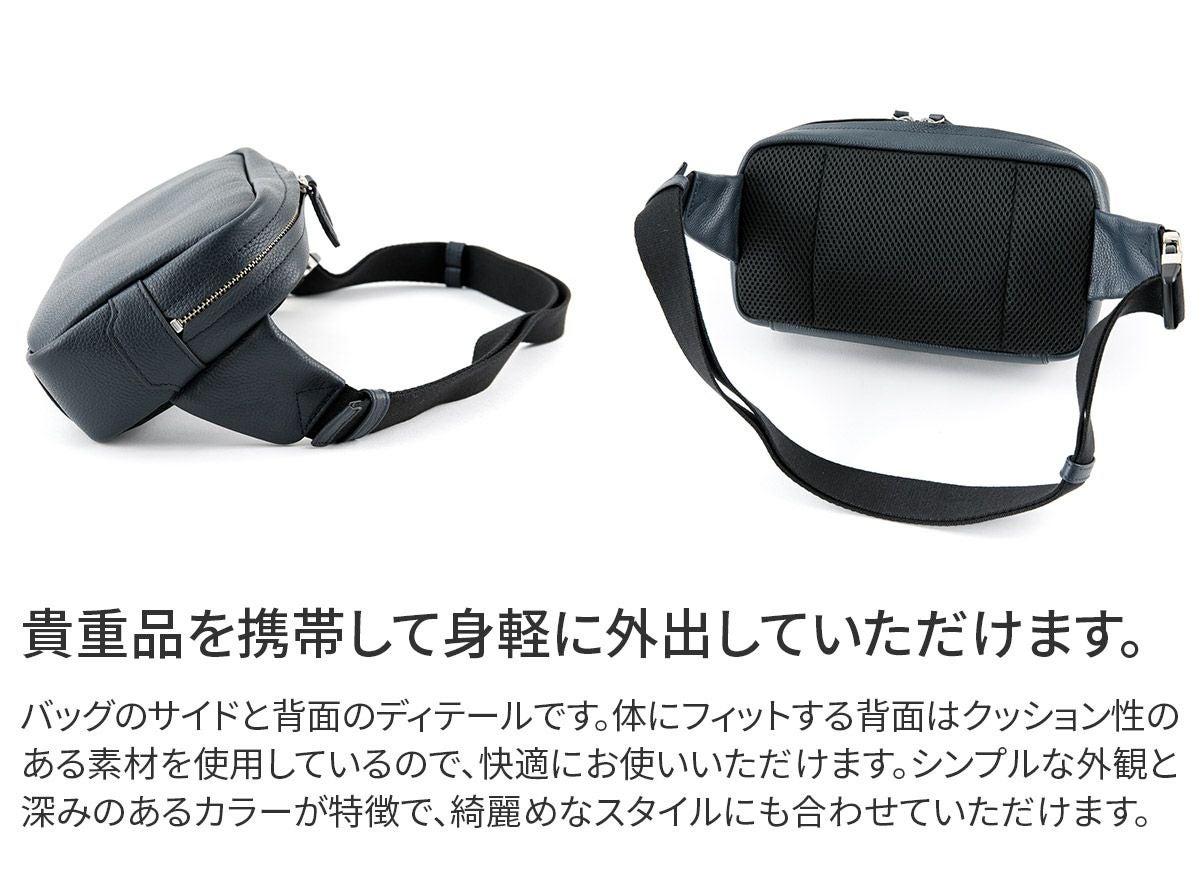 SONNE ゾンネ CLAUDIO クラウディオ ボディバッグ SO-SOX021