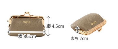 Lujan. ルワン コインケース 92528