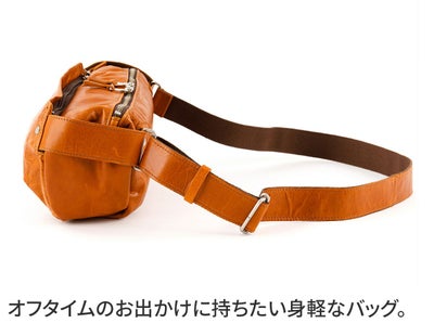 BAGGY PORT バギーポート KOI コーアイ フルクローム ボディーショルダーバッグ KOT-850