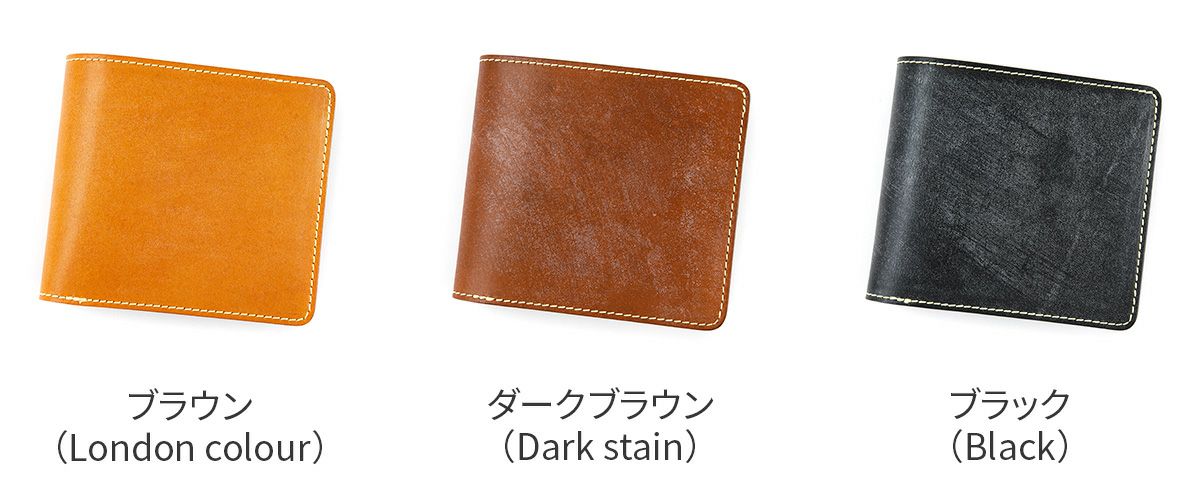 【新品未使用】CORBO. コルボ フルグレイン ブライドルレザー 二つ折り財布 CORBO. コルボ full grain Bridle Leather フルグレイン ブライドル