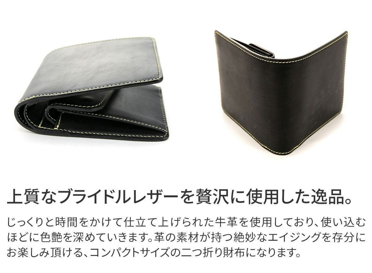 CORBO. コルボ full grain Bridle Leather フルグレイン ブライドル