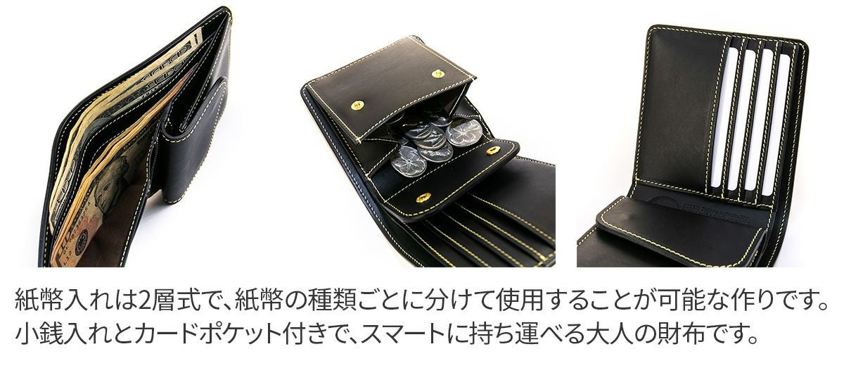 CORBO. コルボ full grain Bridle Leather フルグレイン ブライドル