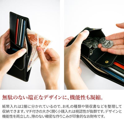 CORBO. コルボ full grain Bridle Leather フルグレイン ブライドルレザー 小銭入れ付き二つ折り財布 1LM-1601