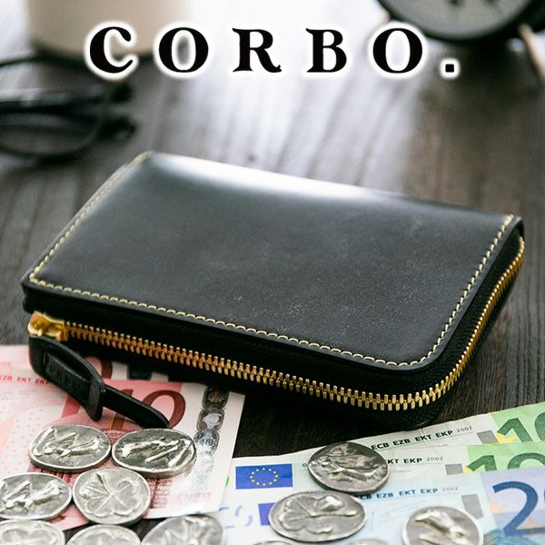 CORBO. コルボ full grain Bridle Leather フルグレイン ブライドル
