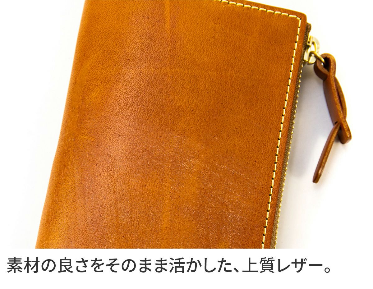 CORBO. コルボ full grain Bridle Leather フルグレイン ブライドル