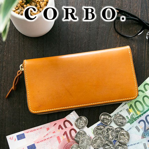 CORBO. コルボ full grain Bridle Leather フルグレイン ブライドル