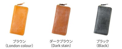 CORBO. コルボ full grain Bridle Leather フルグレイン ブライドルレザー ラウンドファスナー式長財布 1LM-1603