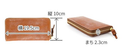 CORBO. コルボ full grain Bridle Leather フルグレイン ブライドルレザー ラウンドファスナー式長財布 1LM-1603