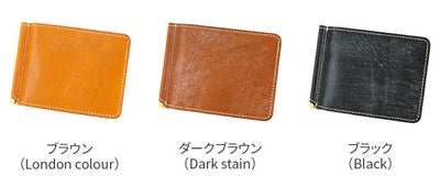 CORBO. コルボ 財布 full grain Bridle Leather フルグレイン ブライドルレザー 札ばさみ 1LM-1604