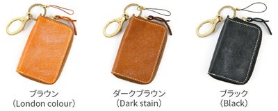 CORBO. コルボ full grain Bridle Leather フルグレイン ブライドルレザー スマートキーケース 1LM-1605