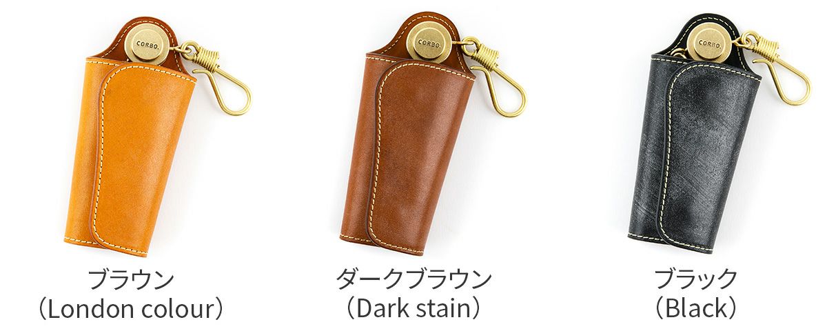 CORBO. コルボ full grain Bridle Leather フルグレイン ブライドル