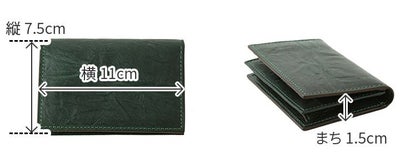 SONNE ゾンネ SCIROCCO シロッコ 名刺入れ SO-SOD004B