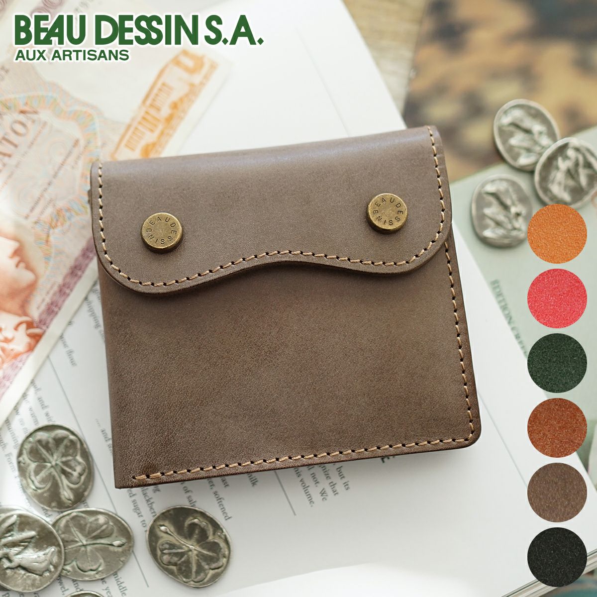 BEAU DESSIN S.A. ボーデッサン ロロマ 小銭入れ付き二つ折り財布