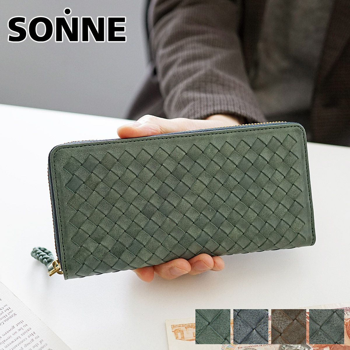 SONNE（ゾンネ） SIBILLA 長財布 SO-SOM001
