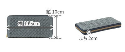 SONNE ゾンネ SIBILLA シビラ ラウンドファスナー 小銭入れ付き長財布 SO-SOM001